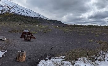 Lago Tromen Agencia De Viajes Y Turismo
