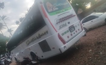 Magic Vacation La Parada