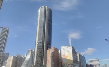 Centro Internacional de Viajes