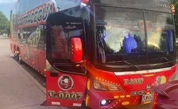 COOTRACEGUA SAN JUAN DEL CESAR