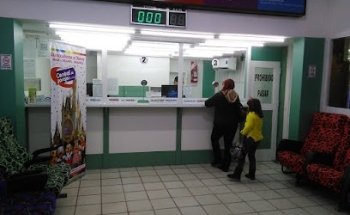 Central de Pasajes Inc. Villa Gesell