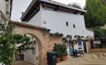 Oficina de Turismo de Castril (TOURIST OFFICE)