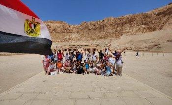 Agencia de Viajes Indalmundo