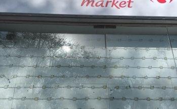 Viajes El Corte Inglés - Supercor El Campello