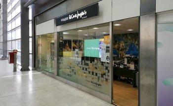 Viajes El Corte Inglés - Aeropuerto de Gran Canaria