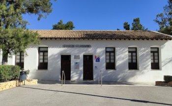 Oficina de Turismo de l'Alfàs del Pi