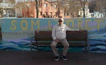 Extensions Excursions