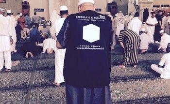 Mekkah & Medina Travel