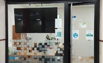 Viajes El Corte Inglés - Las Palmas Arguineguín