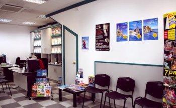 Viajes Airos Montcada