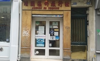 Wenzhou Travel France