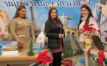 Viajes y Turismo Lomerva