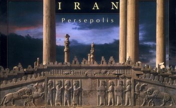 VIAJES PERSEPOLIS S.L.