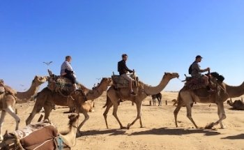 Ailleurs et Autrement