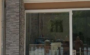 Capricho Viajes S.L.