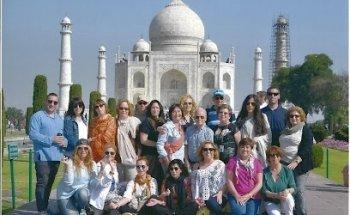 Viatges Amunt i Avall