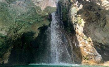 AL ÁNDALUS ECOTURISMO