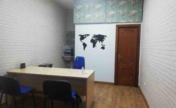 Viajes Galicíes (agencia de viajes) Tu ventana al mundo