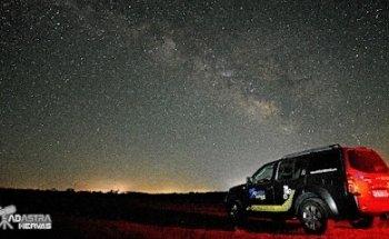 Ad Astra Hervás - Astroturismo