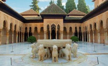 Granada Turismo y Ocio . Alhambra Tours