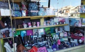 El Palau Prensa - Revistas - Papeleria