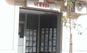 Volaria