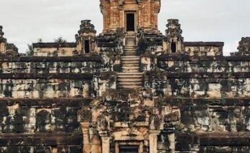 NUBA | Viajes a medida y en privado