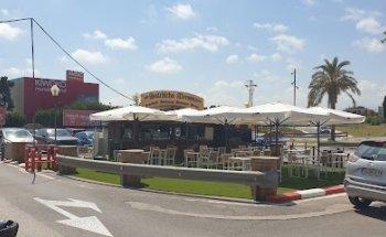 Centro Comercial Carrefour San Juan de Alicante