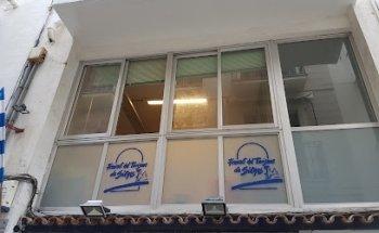 Foment de Sitges (antic Foment de Turisme de Sitges)