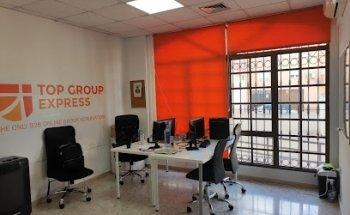 Top Group Express