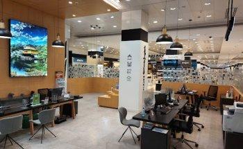 Viajes El Corte Inglés