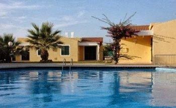 Apartamento Menorca - AparMenorca
