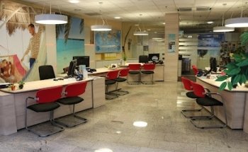 TUI Das Reisebüro (im FMZ)