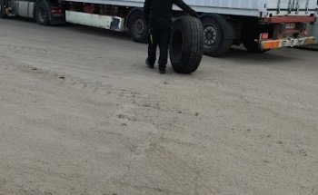 Etoile Du Nord Voyages