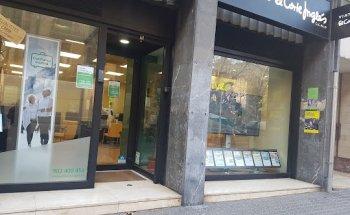 Viajes El Corte Ingles