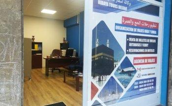 hidaya tours S.L bilbao