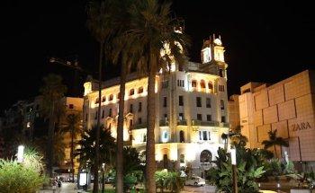 Agencia De Viajes Trujillo S L