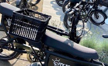 City Tours Eindhoven