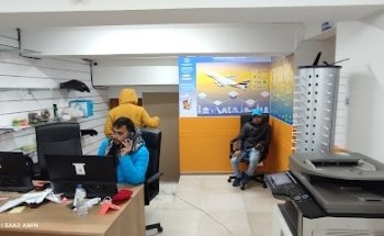 Shams Travel & Tourism