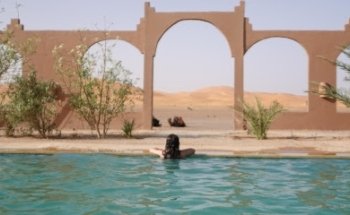 Natur Trip - Travel Agency