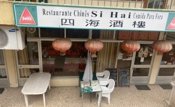 Restaurante Si Hai