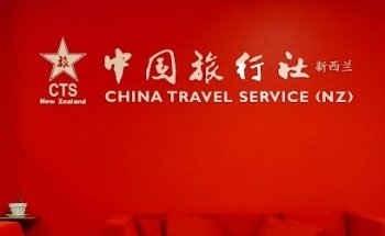 China Travel Service