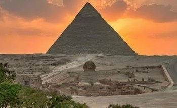 Vantage Travel International