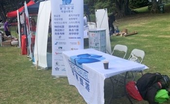 Excel Travel Ltd （赛尔旅游）