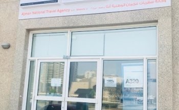 ANTA TRAVEL AND TOURS AUH BR