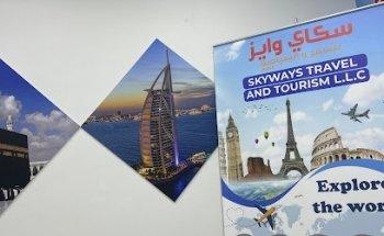 Skyways Travel and Tourism LLC