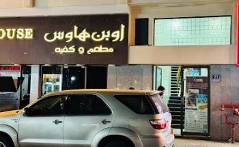 Iconic Travel & Tourism