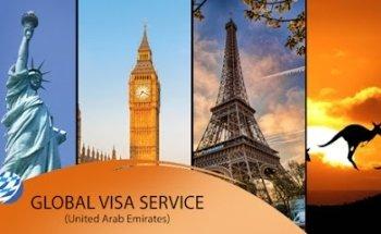 Al Rawi Travel & Tourism