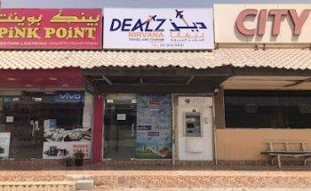 Dealz Nirvana Travel And Tourism Rakia Panda Branch