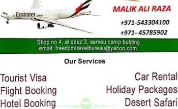 Freedom Travel Bureau